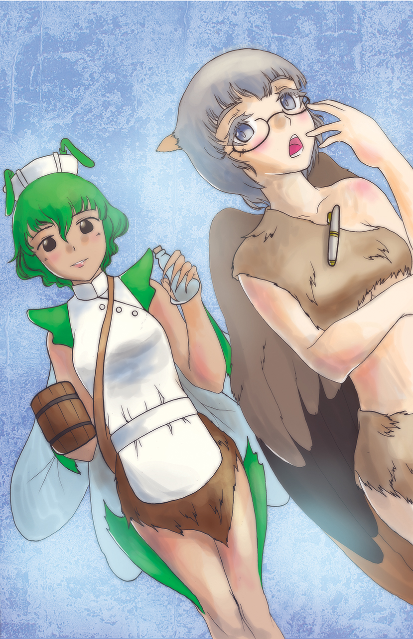 The Bored Series Insert 9-3.jpg