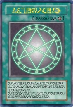 The Seal of Orichalcos.png