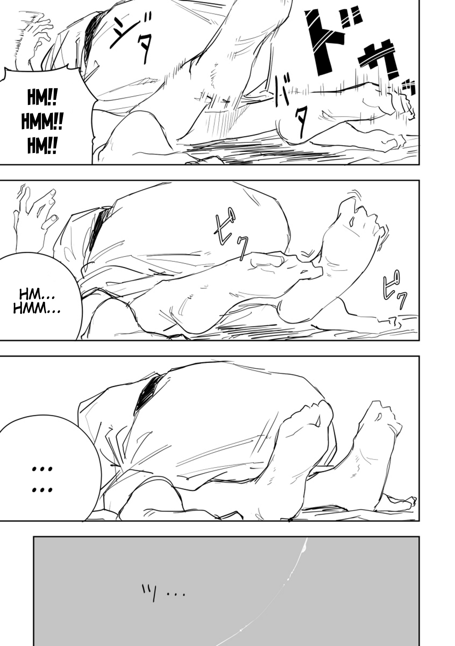 This Italian Girl Has Become Such a Freeloader - Ch.70 - 8.jpg