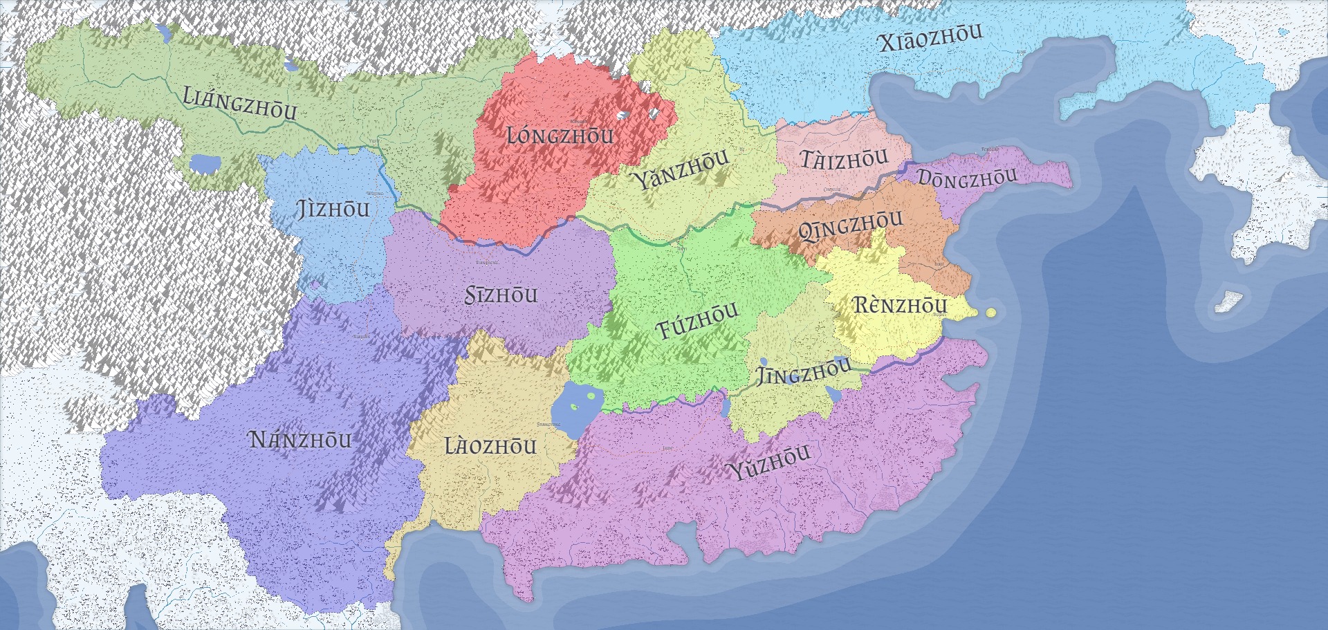 Xi'an 2025-12-12-14-15.jpeg