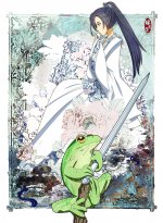 frog_dao_illust_SM.jpg