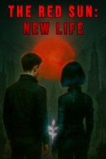 Звуки майбутнього на тлі червоного сонця.jpg