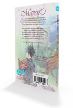 Maven Boxshot Cover Back JPG.jpg