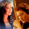 Romance_Wuxia_Modern_genre